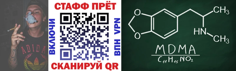  КОКАИН Солнечногорск