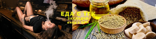 экстази Алексин