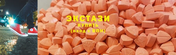 марихуана Алзамай