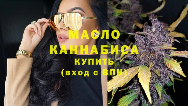 экстази Алексин