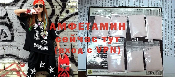 экстази Алексин