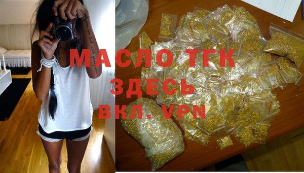 марихуана Алзамай