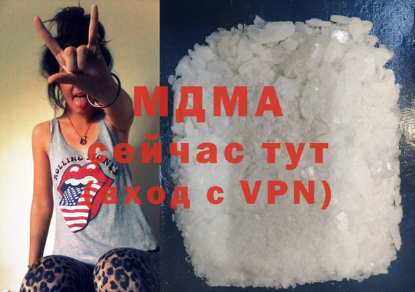 экстази Алексин