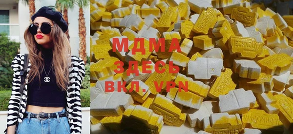 экстази Алексин
