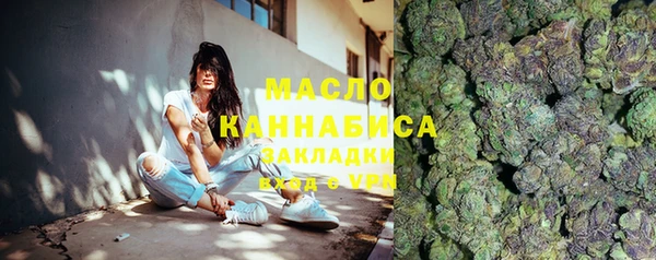 марихуана Алзамай