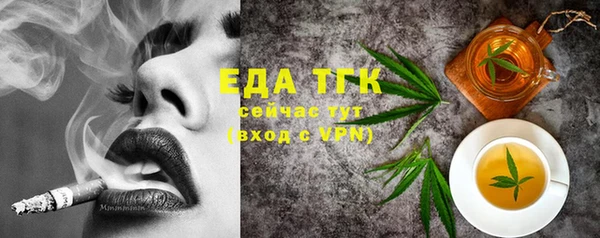 экстази Алексин