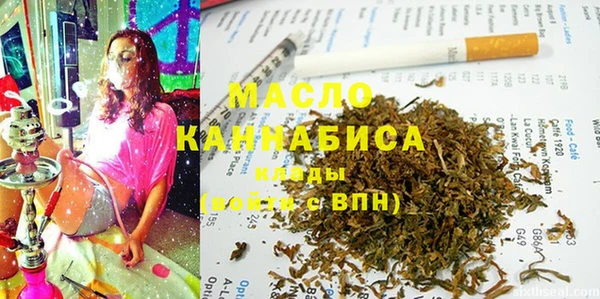 экстази Алексин