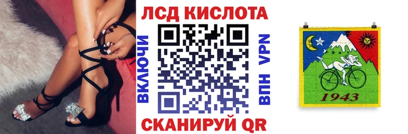 Марки N-bome 1,5мг  Купить закладки  Солнечногорск 